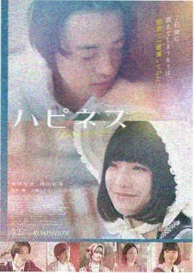 大明风华