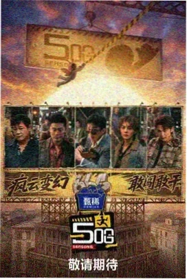 典籍里的中国